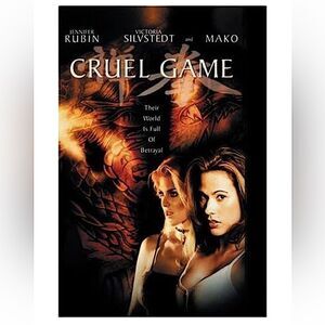 “Cruel Game” DVD!